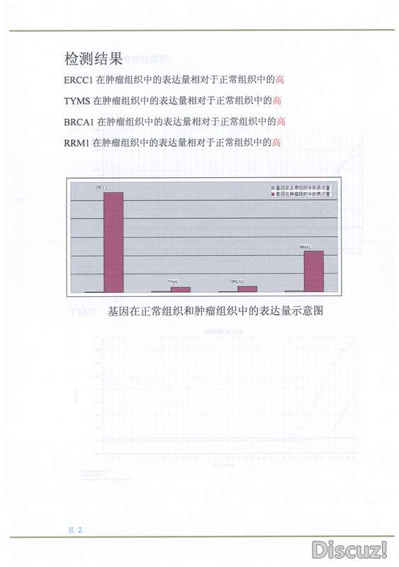 hw437_副本.jpg