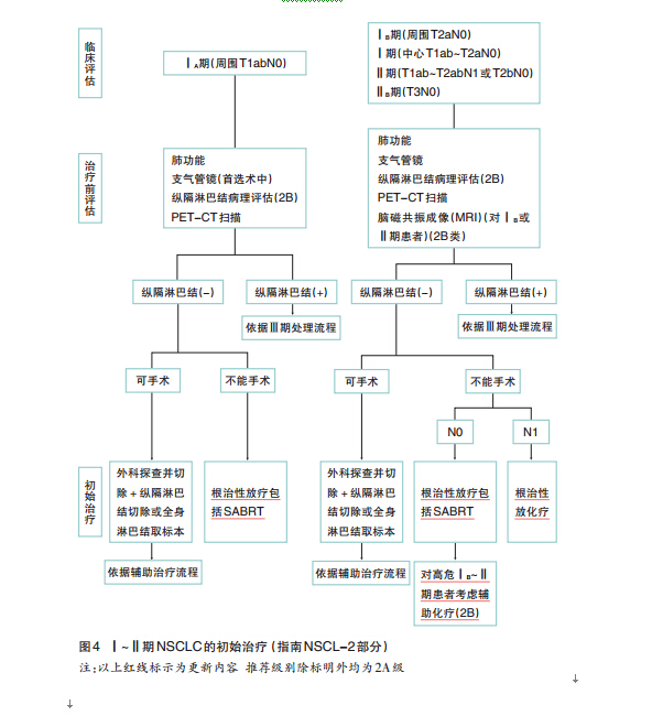 图4.jpg