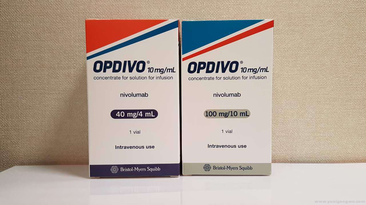 opdivo