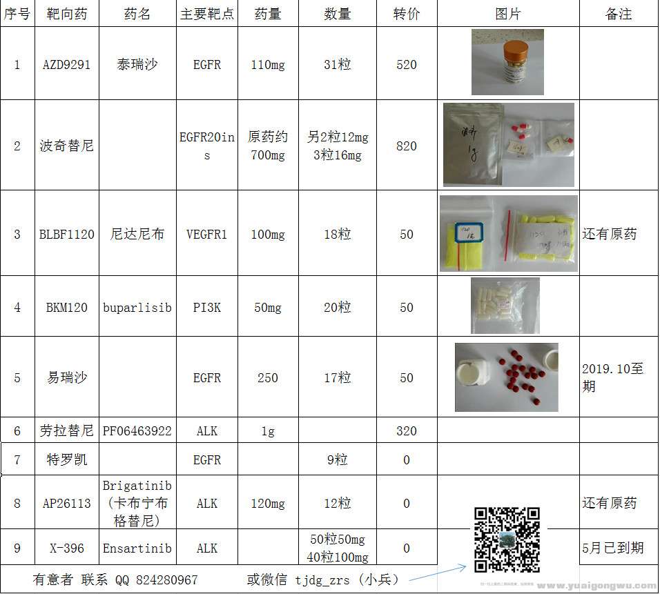 快照18.1.jpg